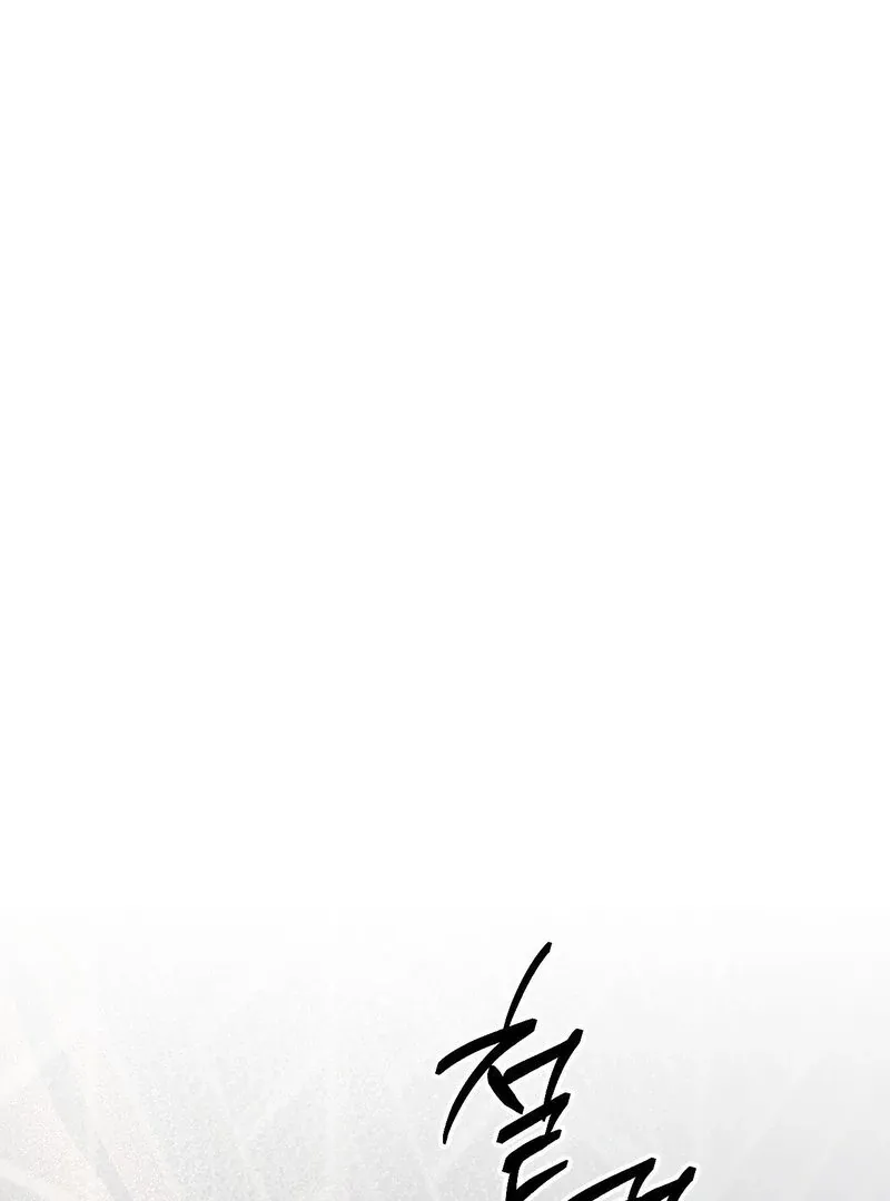 Boredom Alert Chapter 1 page 49 - 