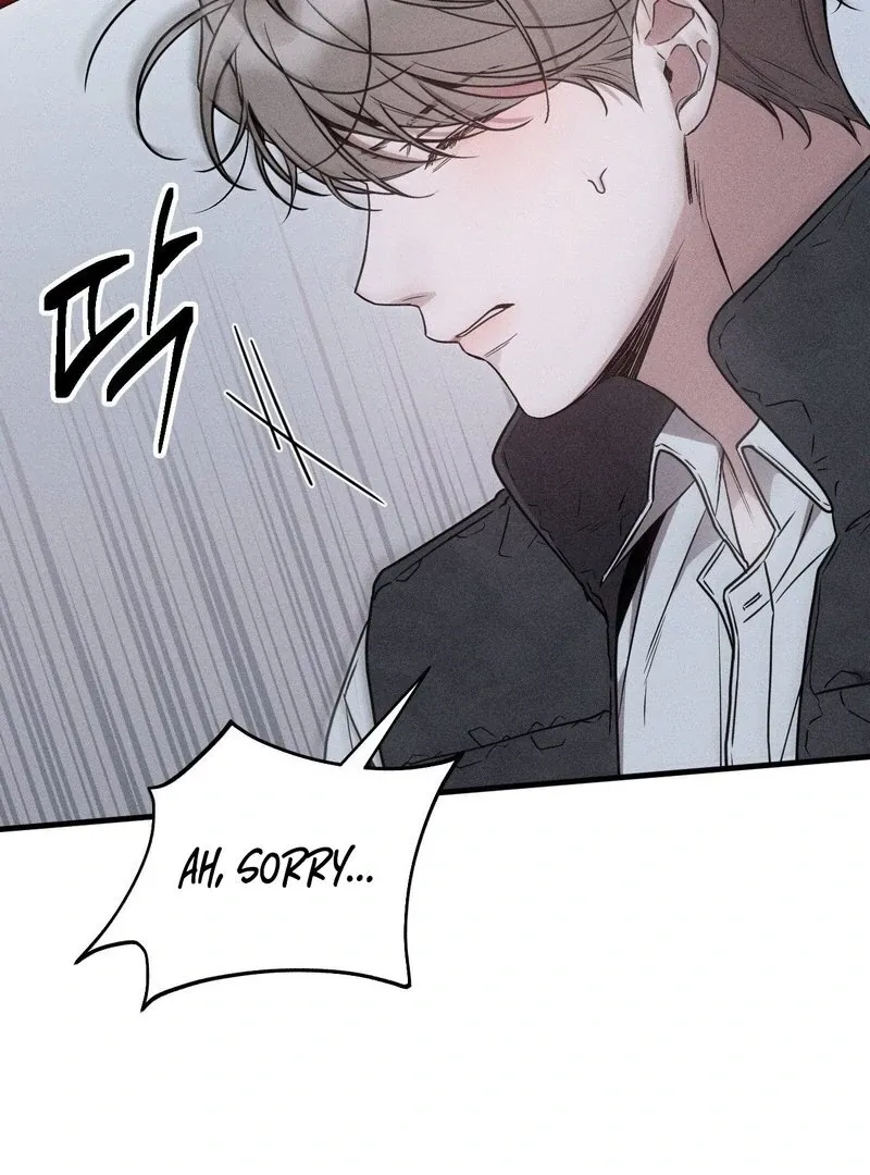 Boredom Alert Chapter 1 page 54 - 