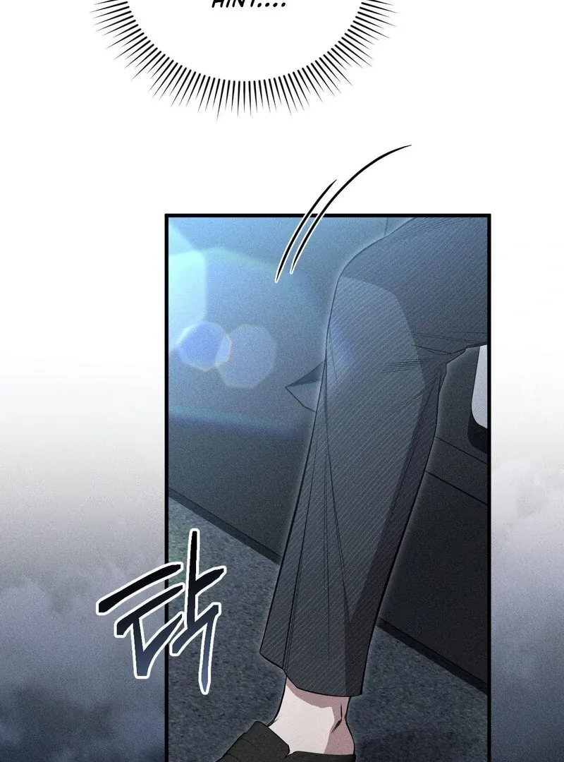 Boredom Alert Chapter 1 page 70 - 