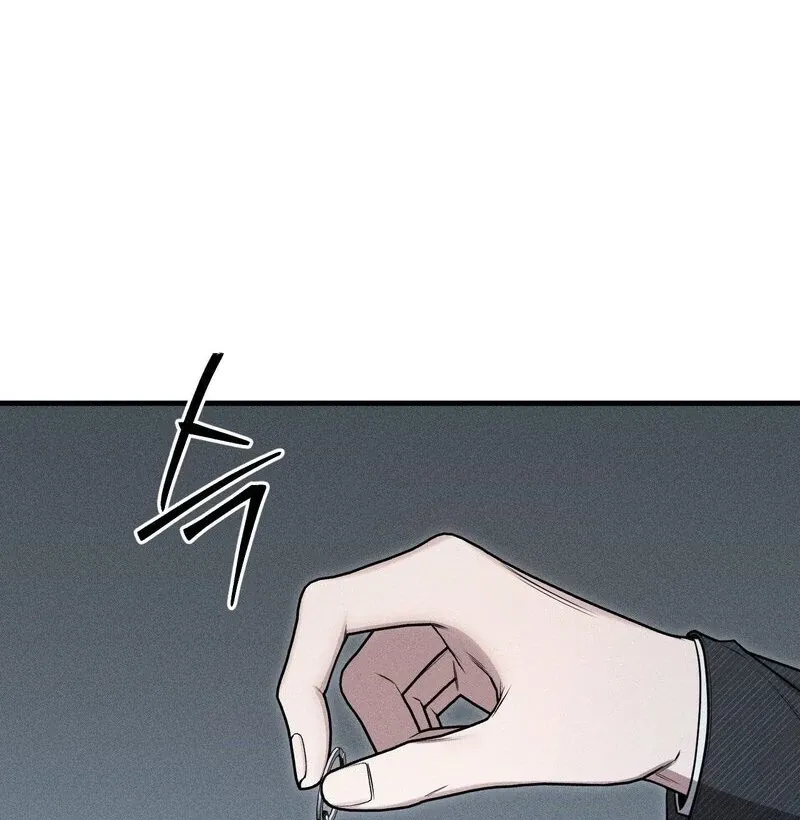Boredom Alert Chapter 1 page 76 - 