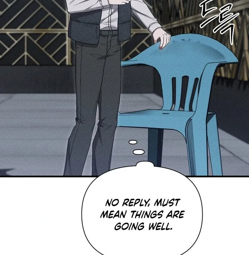 Boredom Alert Chapter 1 page 94 - 