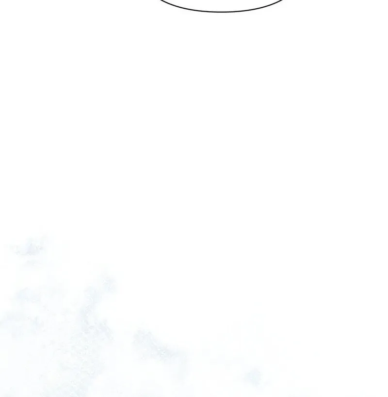 Boredom Alert Chapter 1 page 95 - 