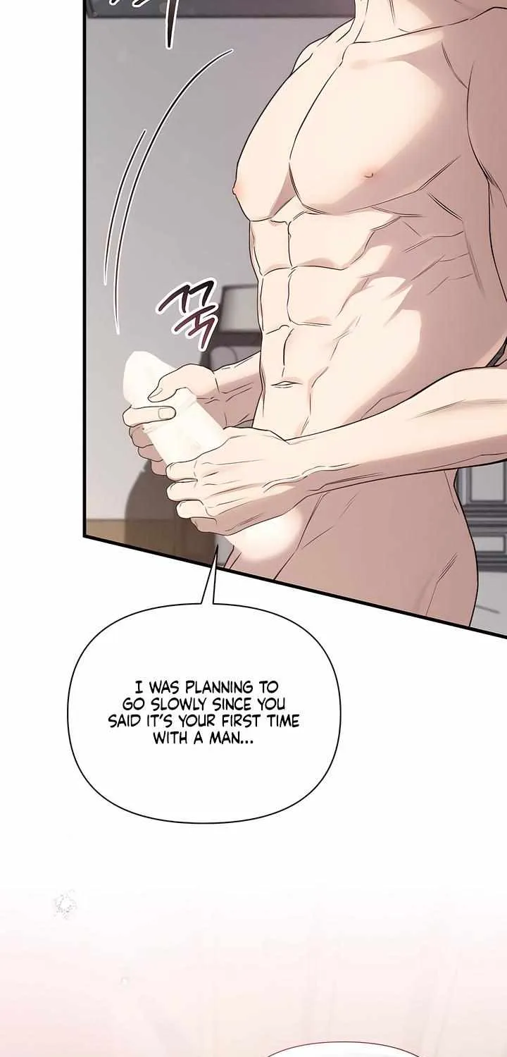 Boredom Alert Chapter 2 page 109 - 