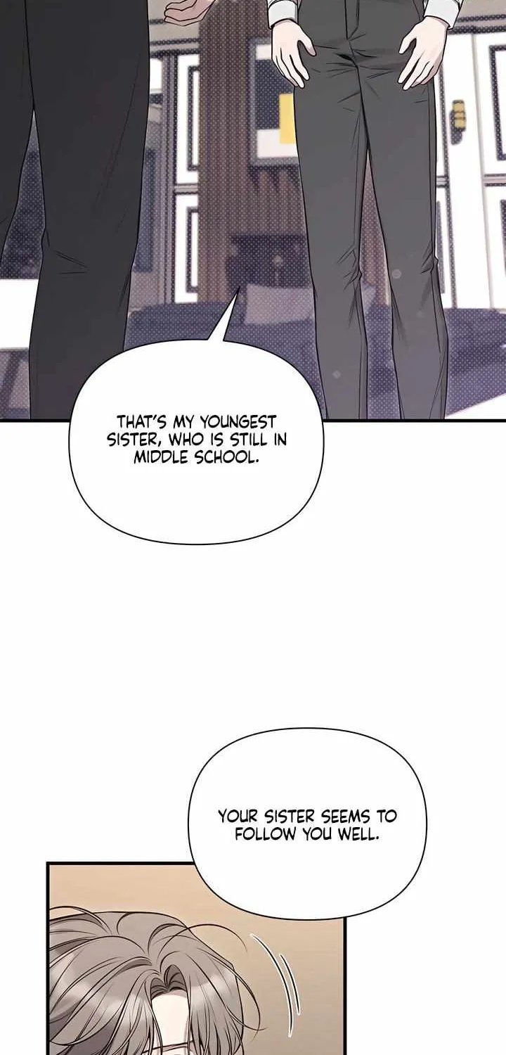Boredom Alert Chapter 2 page 12 - 