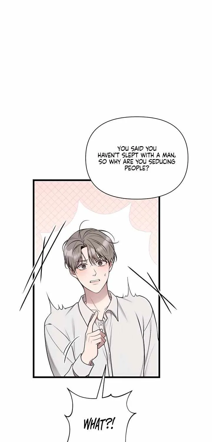 Boredom Alert Chapter 2 page 23 - 