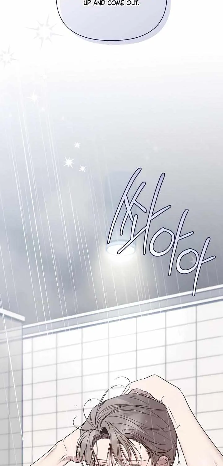 Boredom Alert Chapter 2 page 49 - 