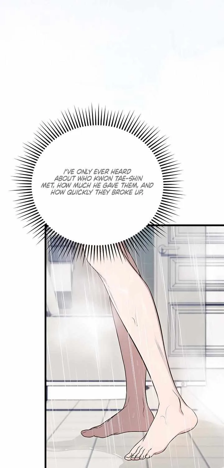 Boredom Alert Chapter 2 page 51 - 