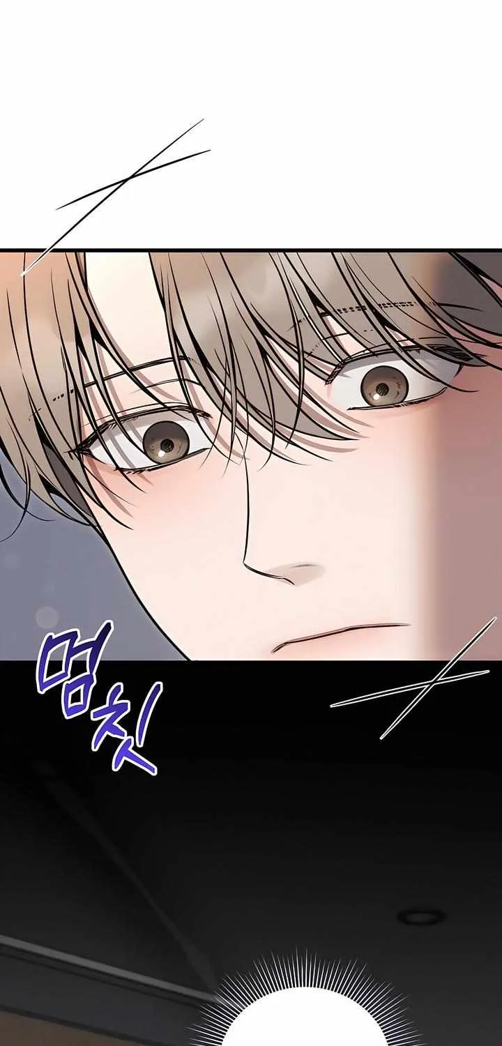 Boredom Alert Chapter 2 page 59 - 