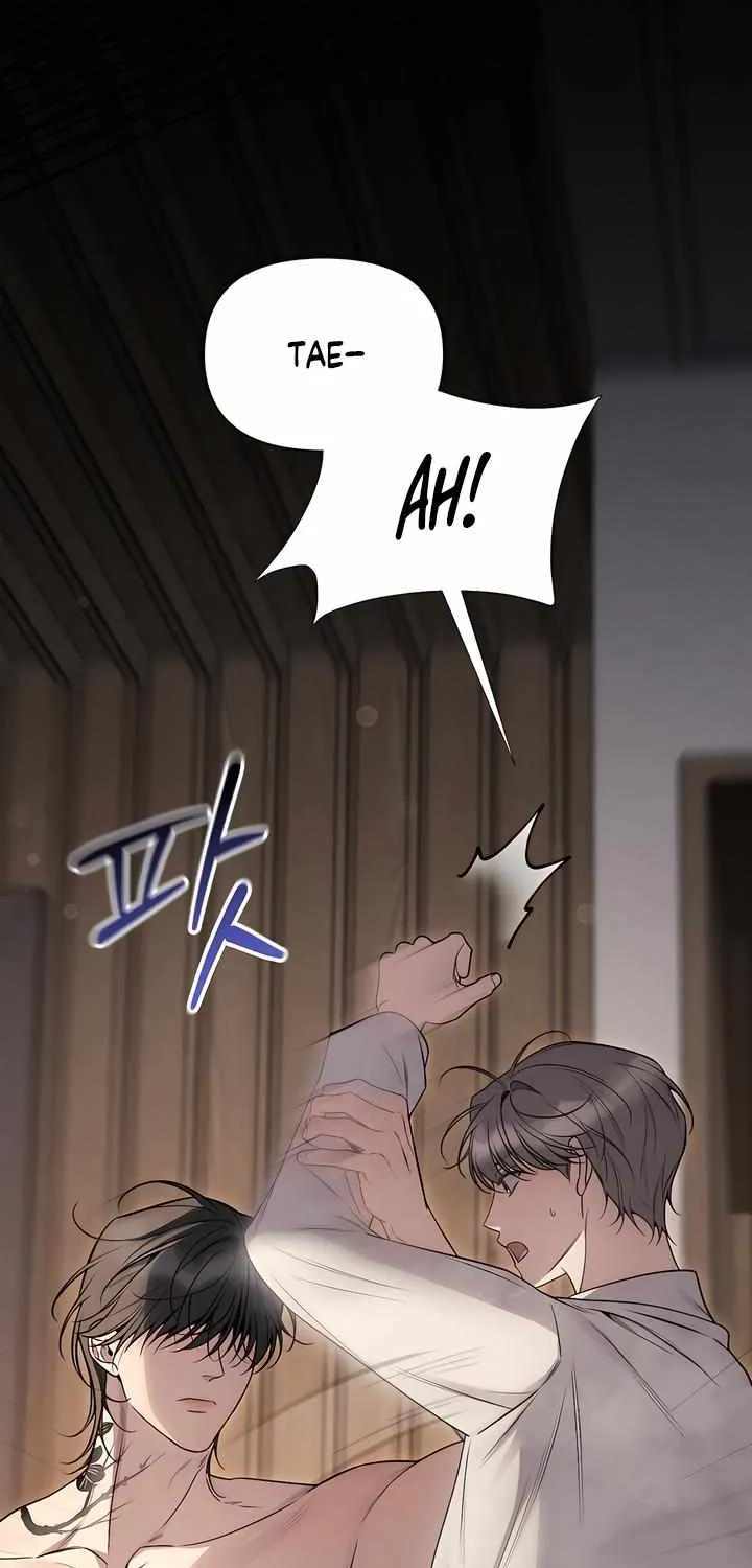 Boredom Alert Chapter 2 page 69 - 