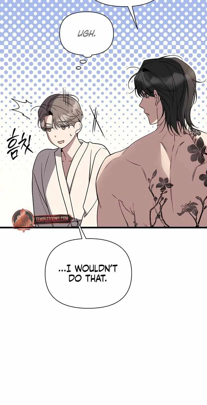 Boredom Alert Chapter 2 page 74 - 