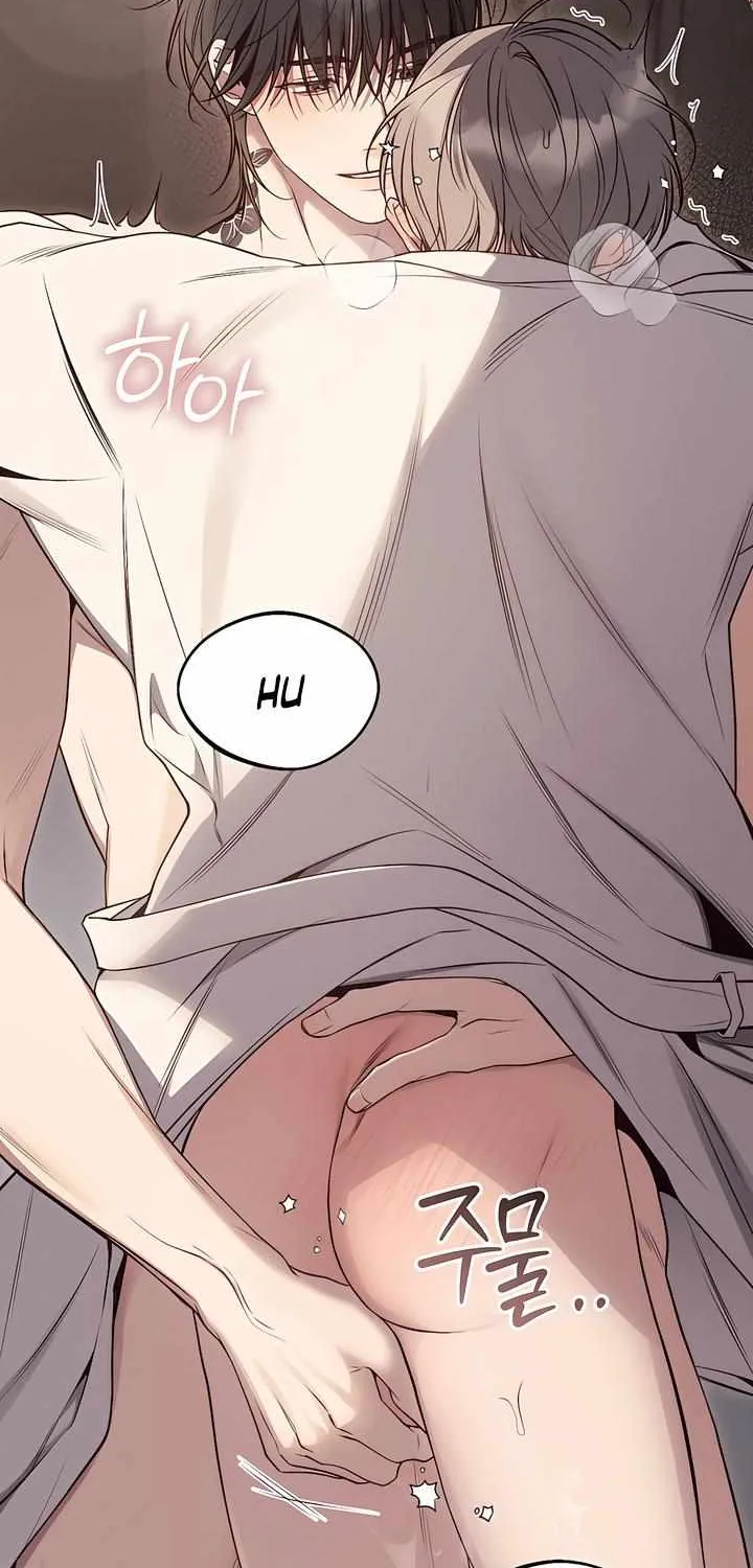 Boredom Alert Chapter 2 page 80 - 