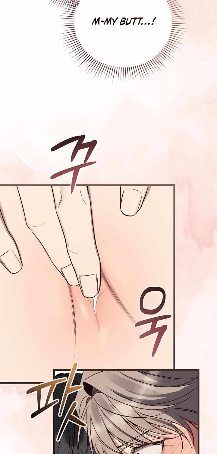 Boredom Alert Chapter 2 page 87 - 