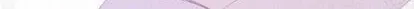 Born a Princess Chapter 1 page 17 - 