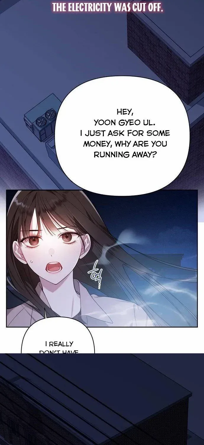 Born a Princess Chapter 1 page 3 - 