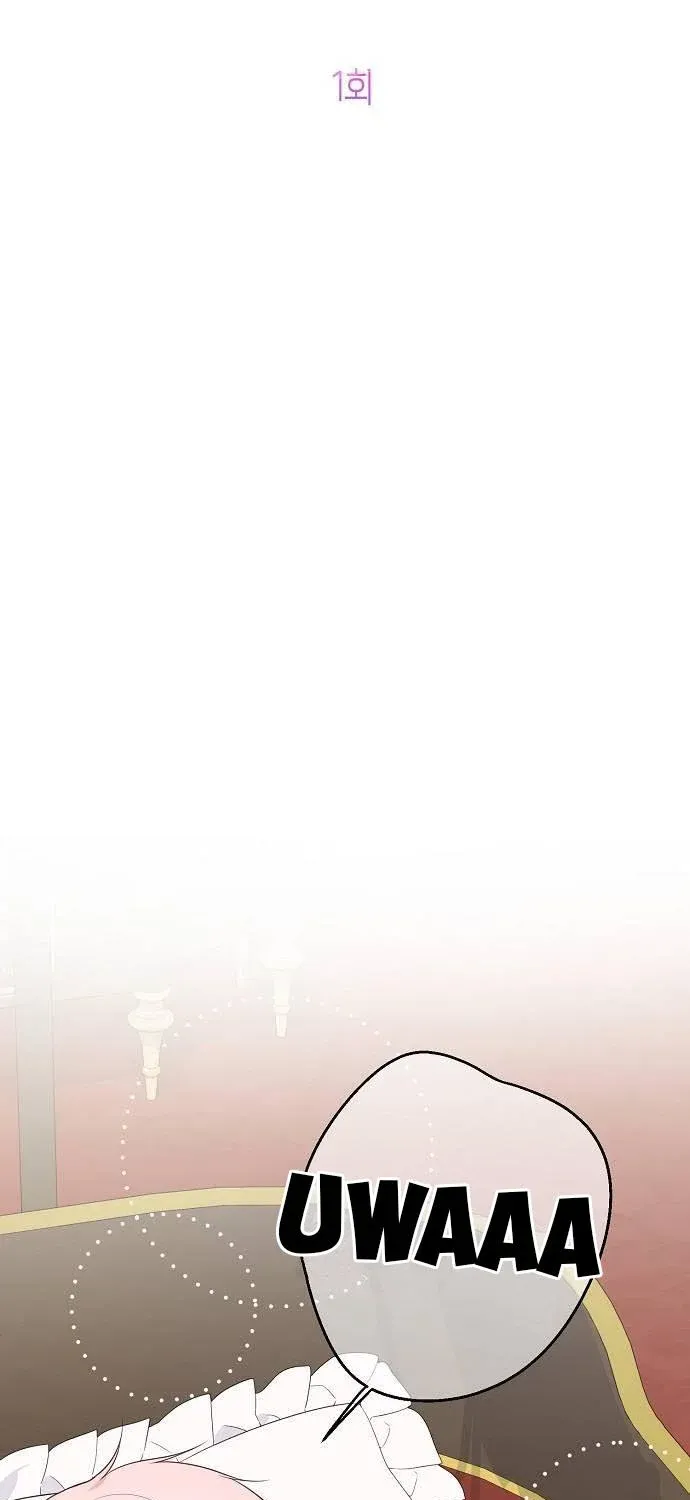Born a Princess Chapter 1 page 32 - 