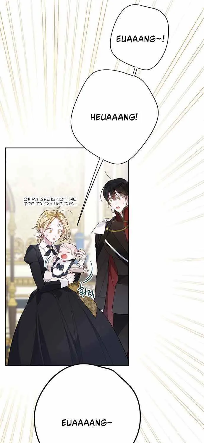 Born a Princess Chapter 10 page 17 - 