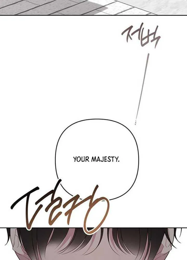 Born a Princess Chapter 100 page 33 - 