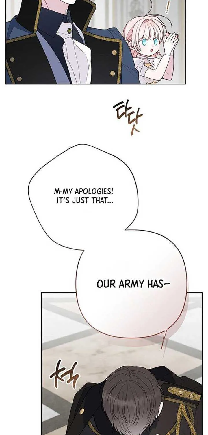 Born a Princess Chapter 100 page 7 - 