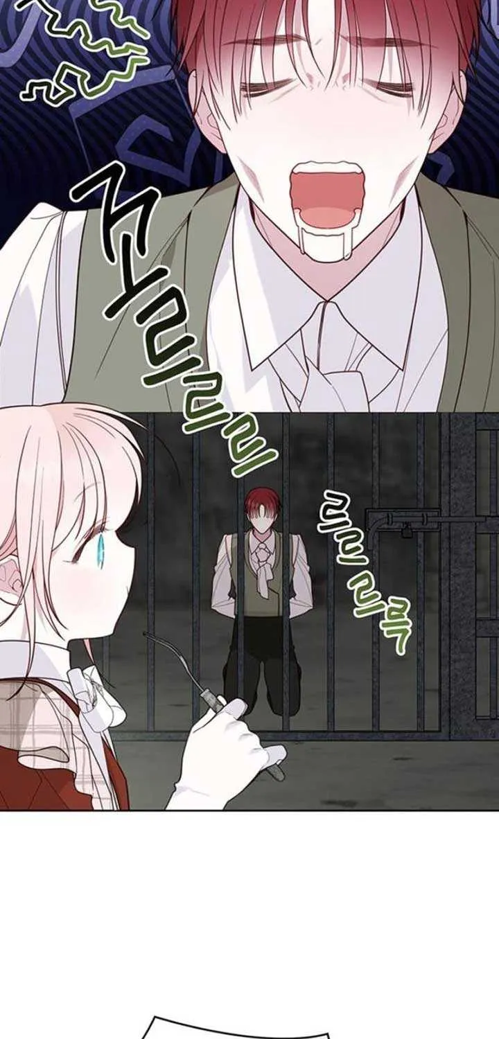 Born a Princess Chapter 101 page 21 - 
