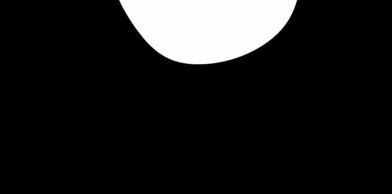 Born a Princess Chapter 102 page 21 - 