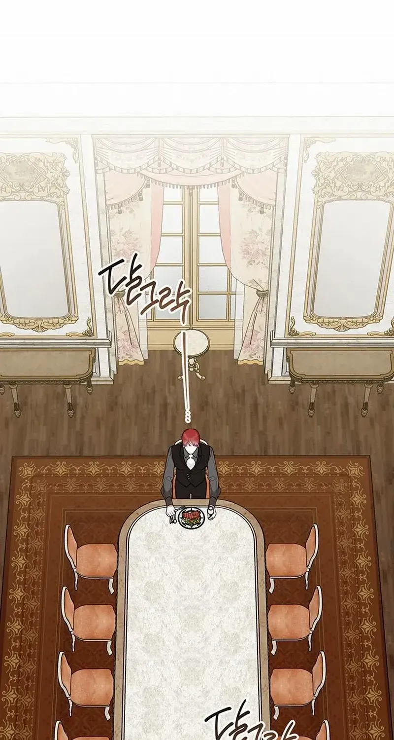 Born a Princess Chapter 102 page 42 - 