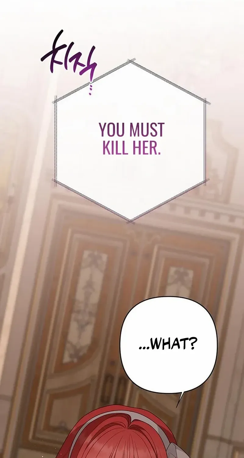 Born a Princess Chapter 102 page 72 - 
