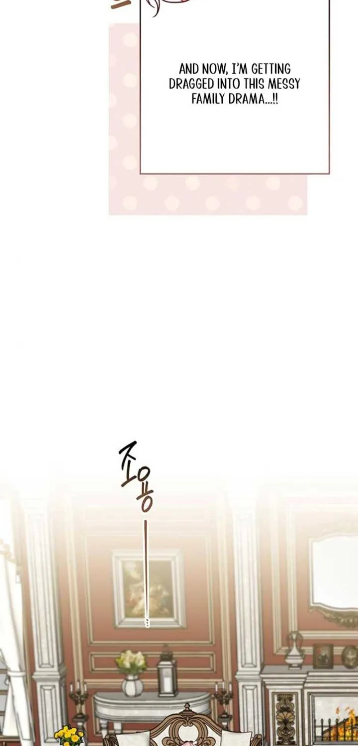 Born a Princess Chapter 104 page 14 - 