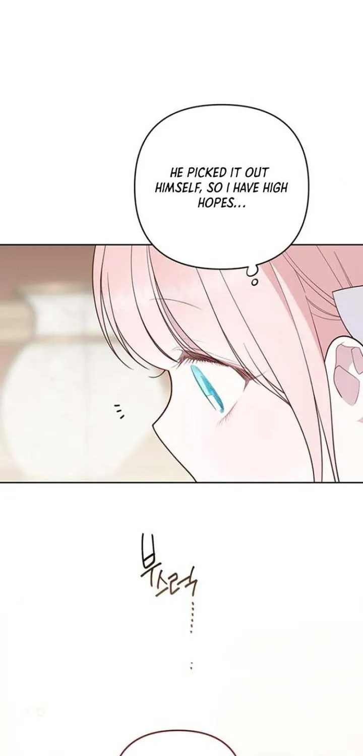 Born a Princess Chapter 104 page 18 - 