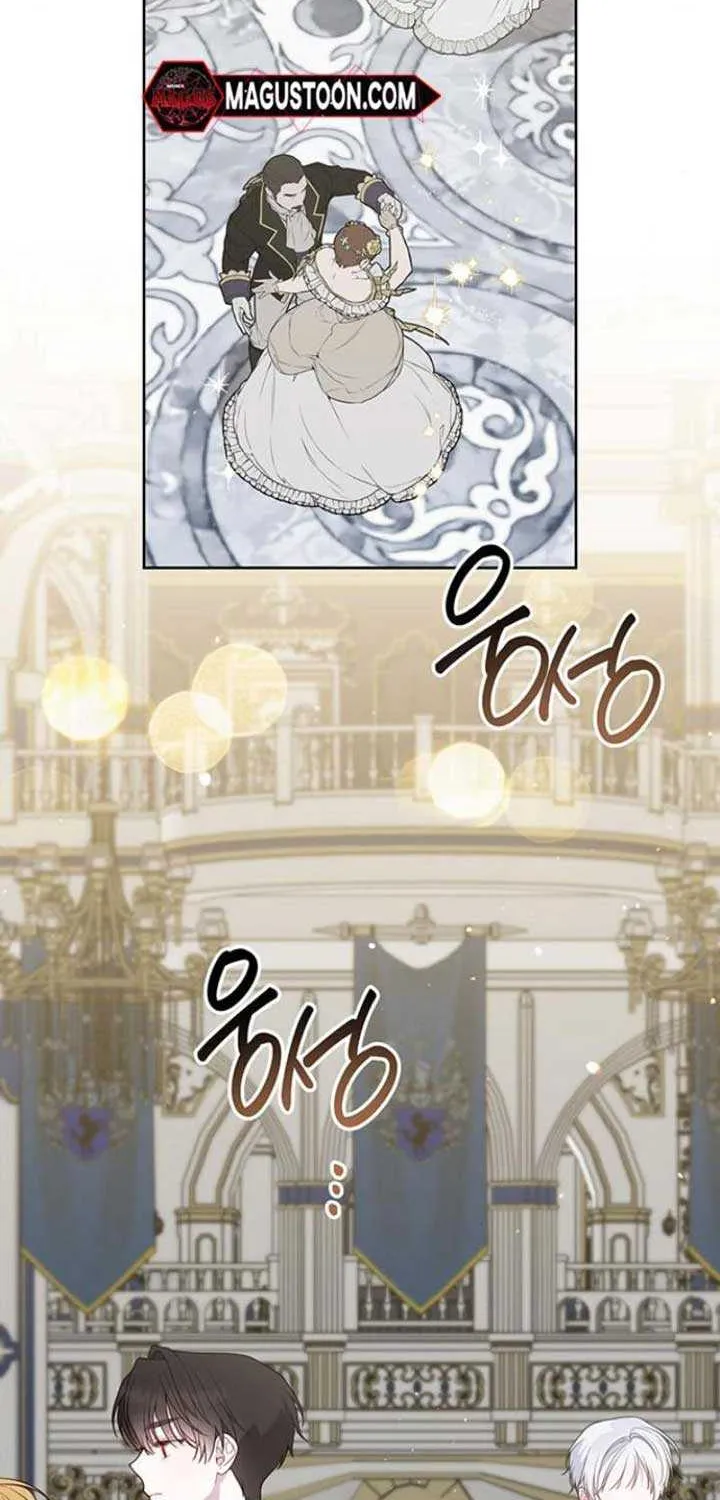 Born a Princess Chapter 104 page 3 - 