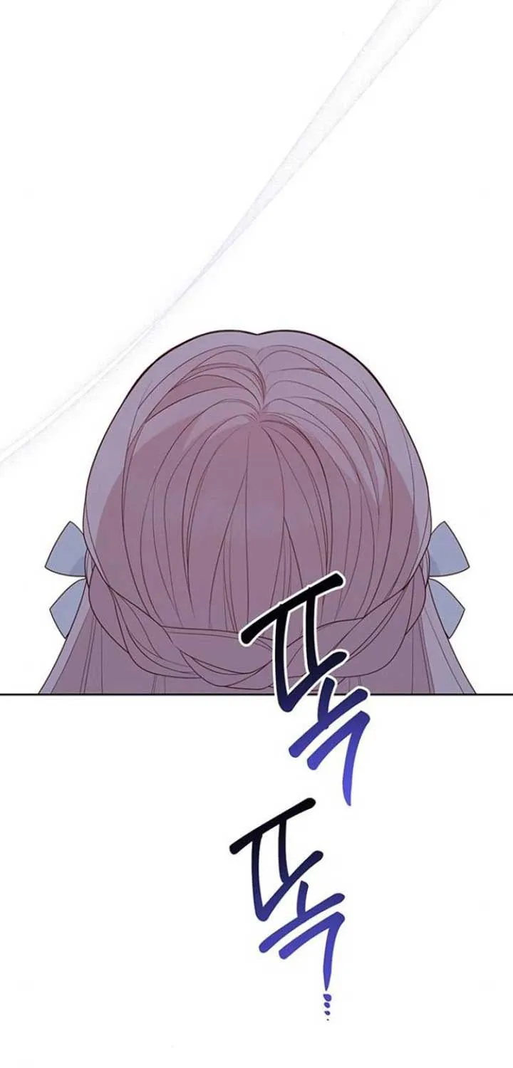 Born a Princess Chapter 104 page 21 - 