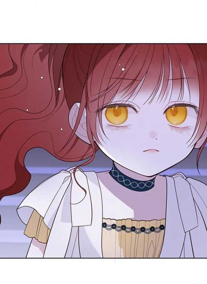 Born a Princess Chapter 105 page 12 - 