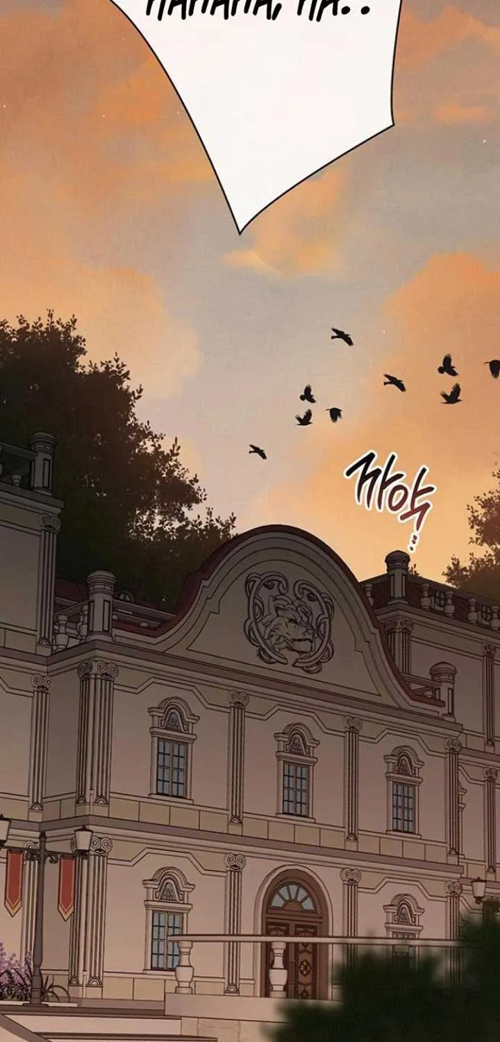 Born a Princess Chapter 105 page 98 - 