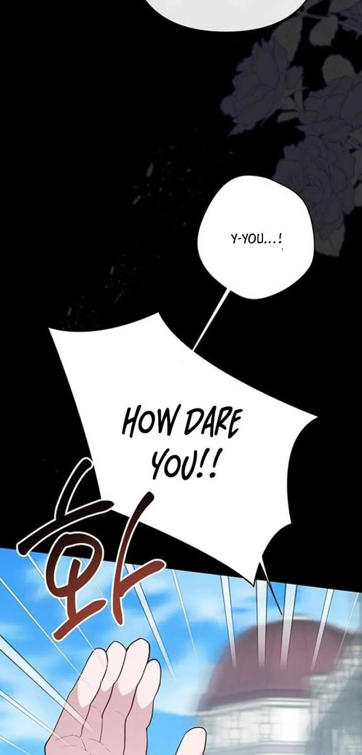 Born a Princess Chapter 106 page 16 - 