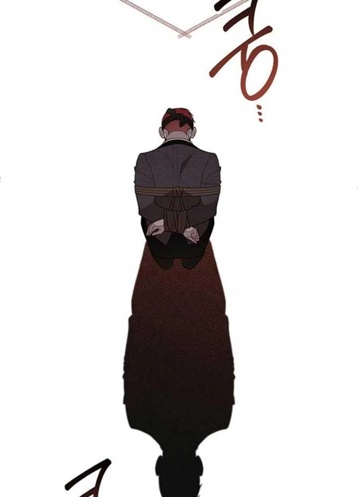 Born a Princess Chapter 106 page 55 - 