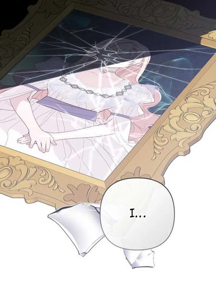 Born a Princess Chapter 107 page 21 - 