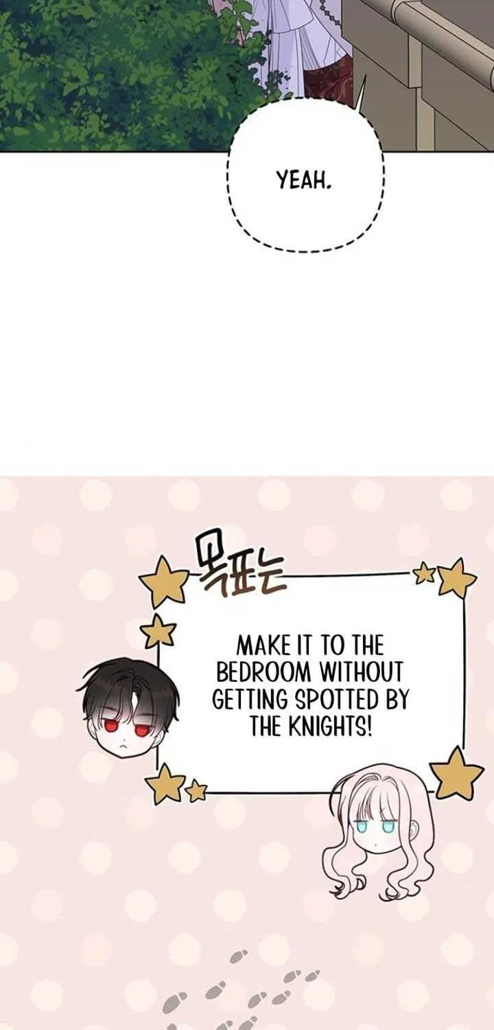 Born a Princess Chapter 107 page 4 - 