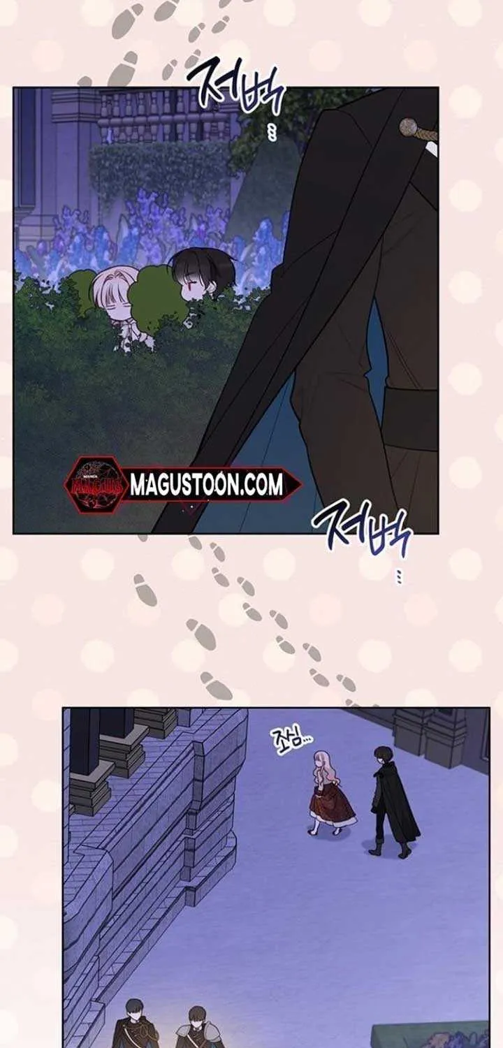 Born a Princess Chapter 107 page 5 - 