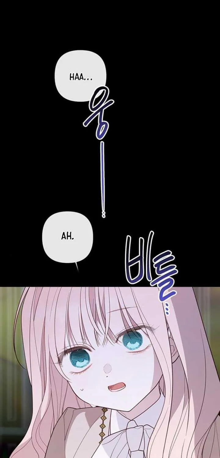 Born a Princess Chapter 107 page 46 - 