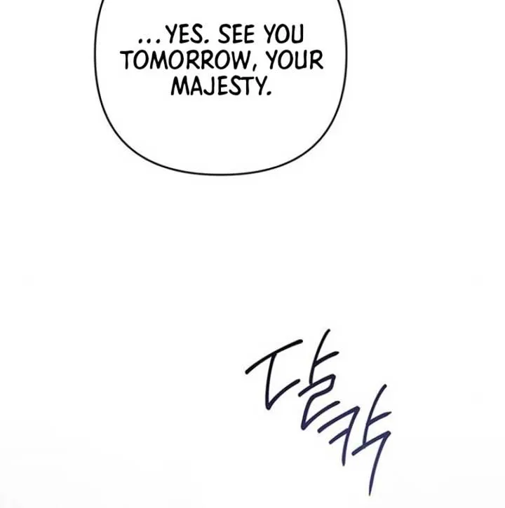 Born a Princess Chapter 107 page 74 - 