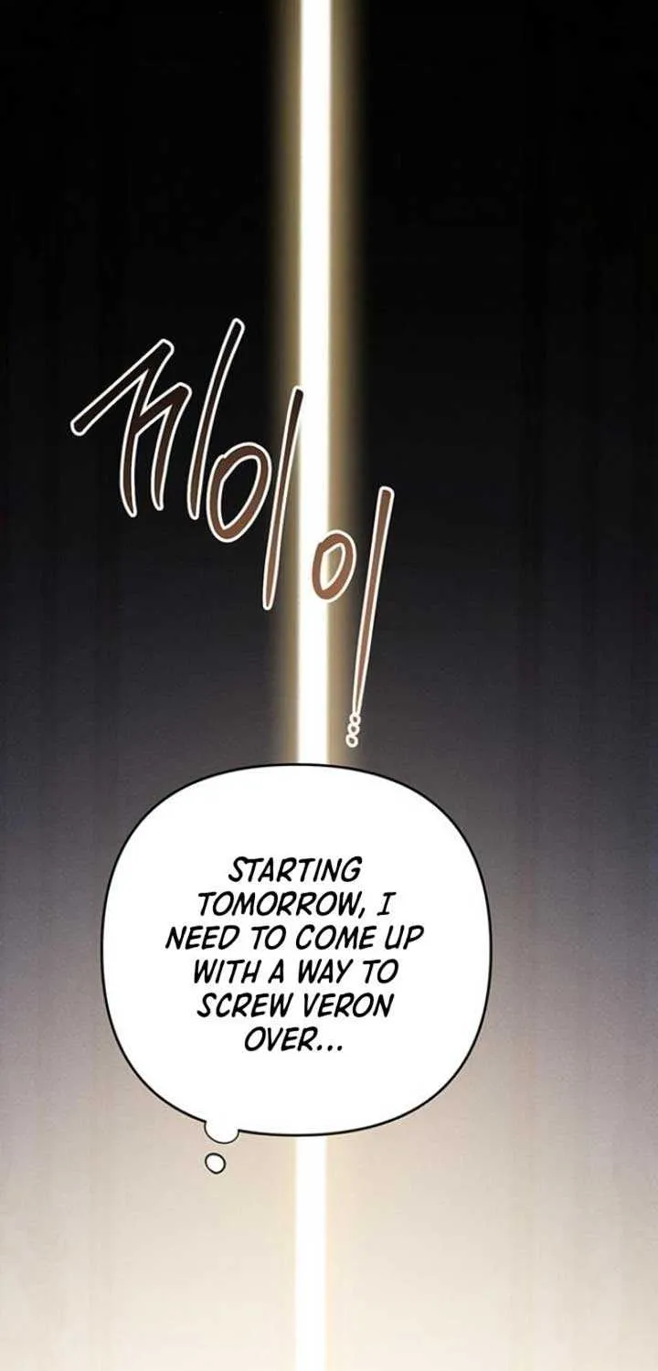 Born a Princess Chapter 107 page 9 - 