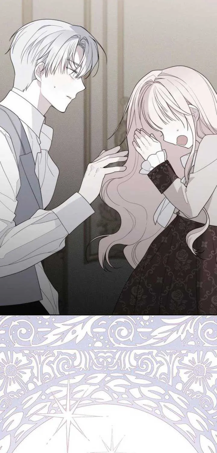 Born a Princess Chapter 108 page 8 - 