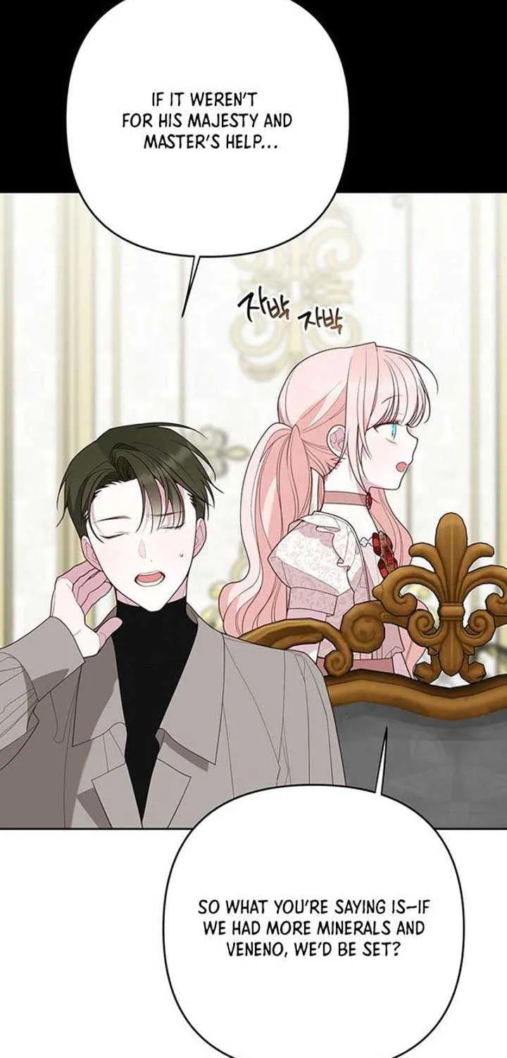 Born a Princess Chapter 108 page 75 - 