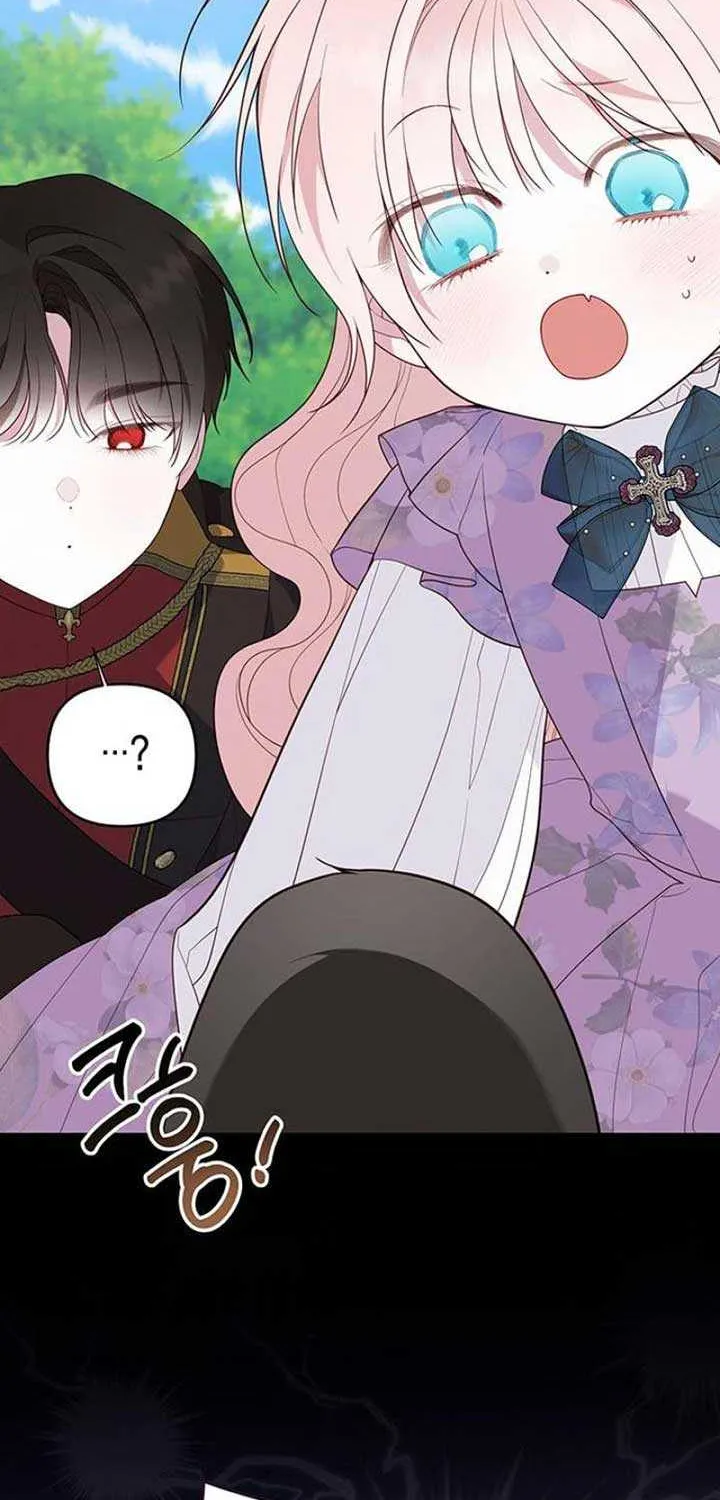 Born a Princess Chapter 108 page 97 - 
