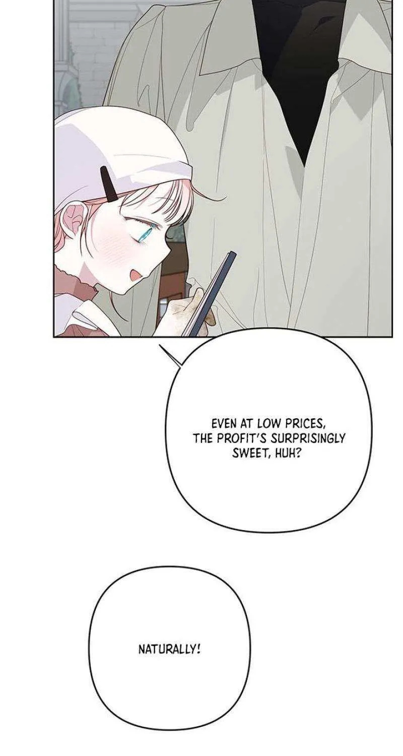 Born a Princess Chapter 109 page 51 - 