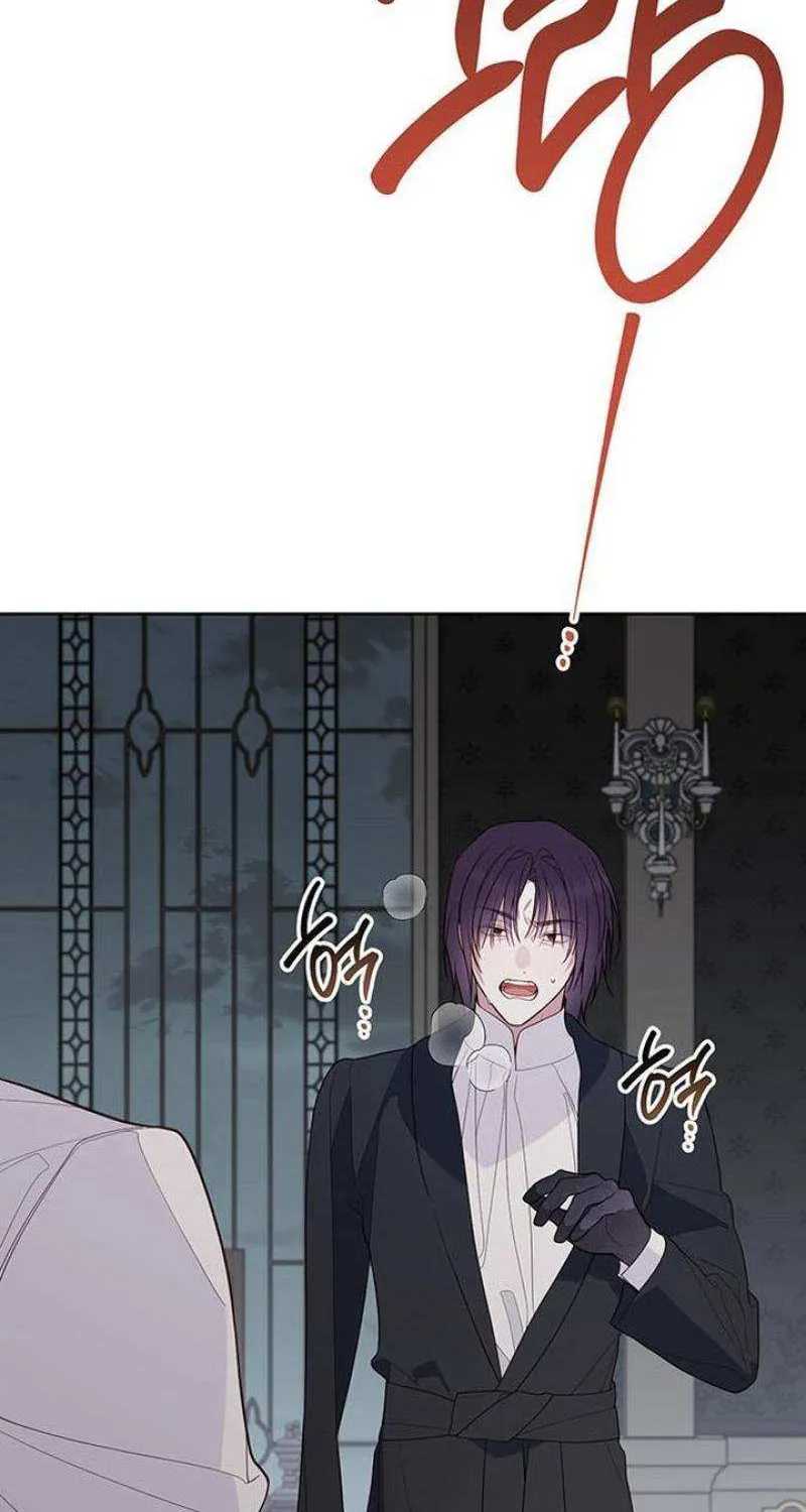 Born a Princess Chapter 109 page 78 - 