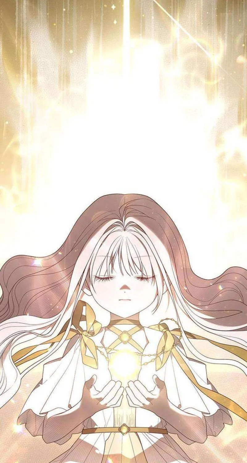 Born a Princess Chapter 109 page 86 - 