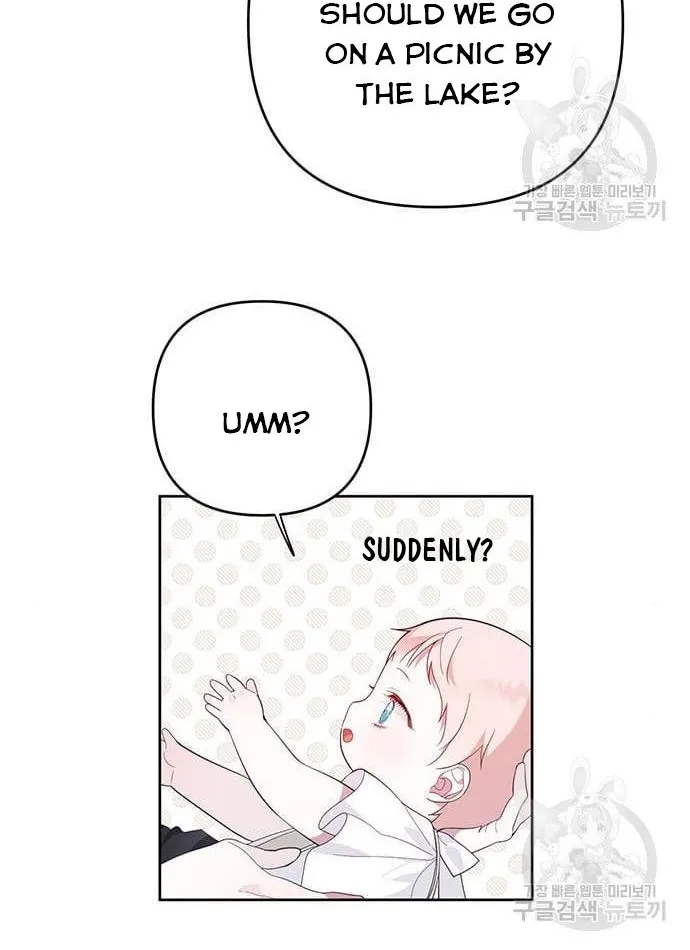Born a Princess Chapter 11 page 11 - 