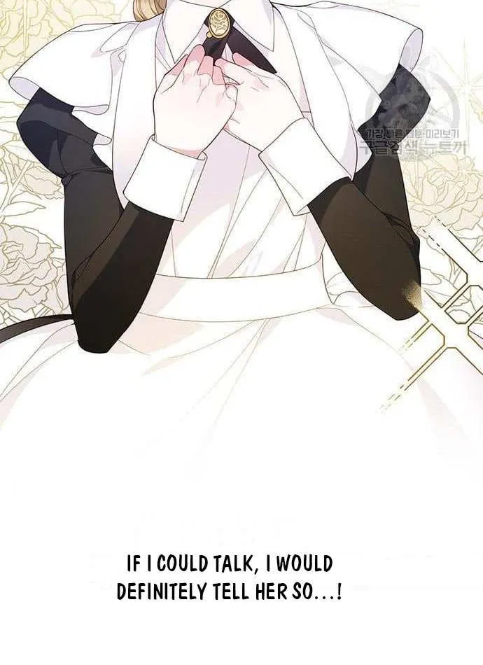 Born a Princess Chapter 11 page 15 - 