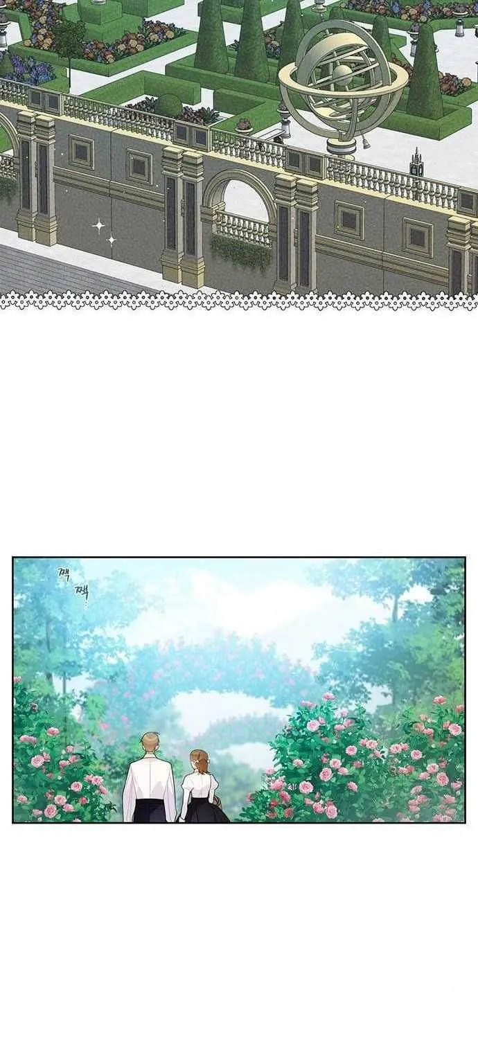 Born a Princess Chapter 11 page 20 - 