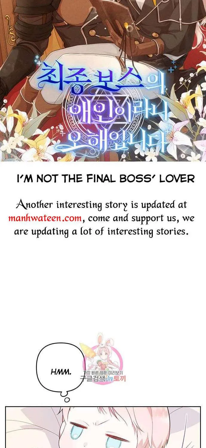Born a Princess Chapter 11 page 3 - 